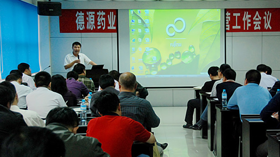帶好隊伍提高素質(zhì)，抓住機(jī)遇穩(wěn)定發(fā)展