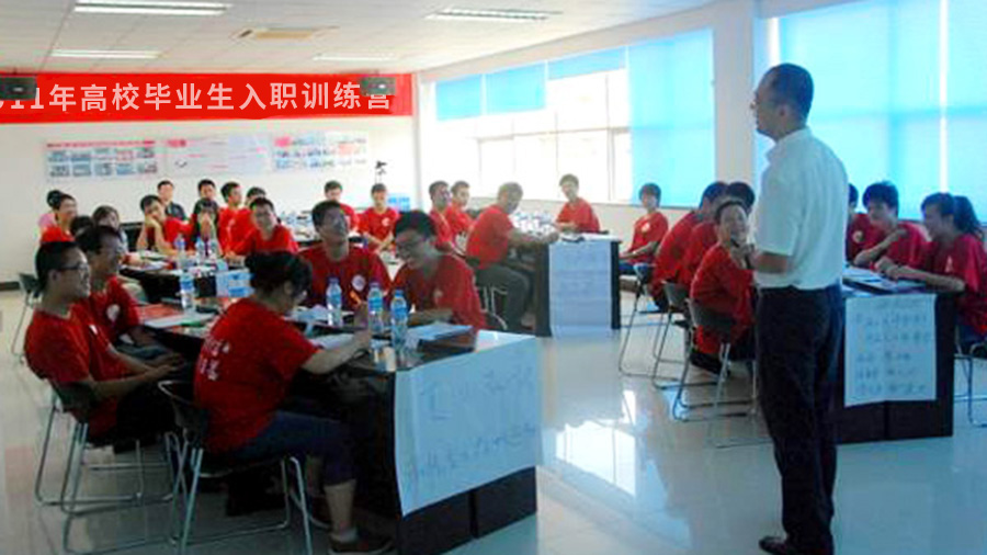 加強銷售隊伍建設(shè)，提升專業(yè)營銷形象